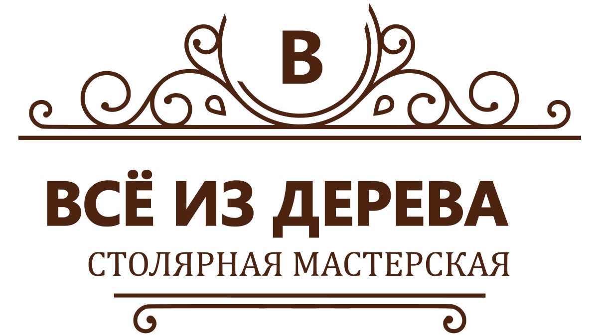 Лестницы на заказ в Буйнакске - Изготовление лестницы под ключ в дом |  Заказать лестницу в г. Буйнакск и в Республиках Дагестан